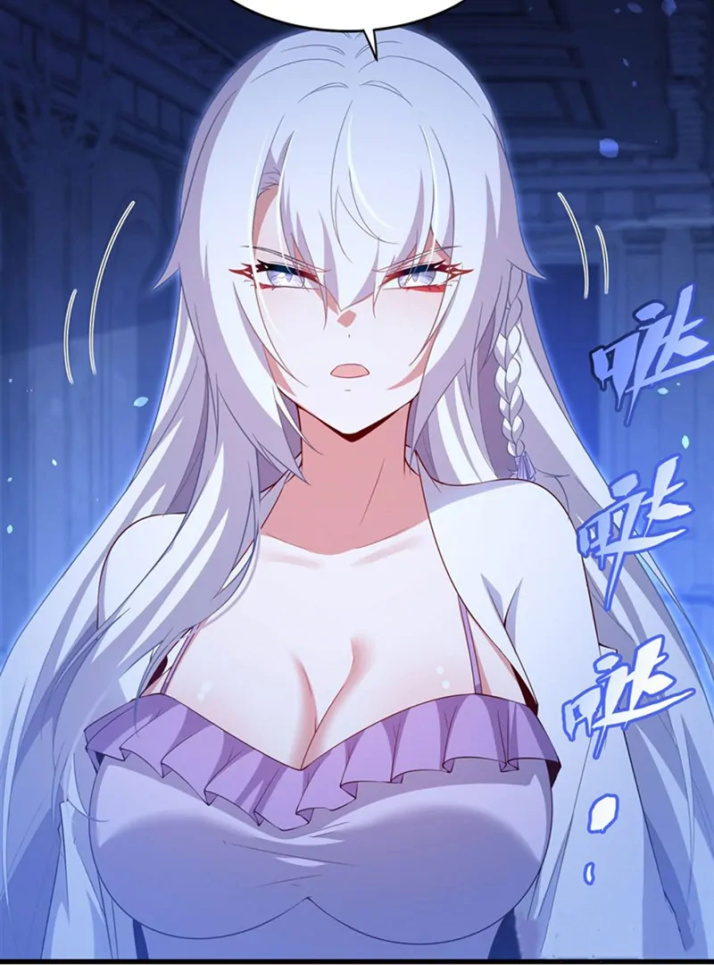 Shut up, Evil Dragon, I don’t want to raise a child with you anymore Chapter 43 - Page 3