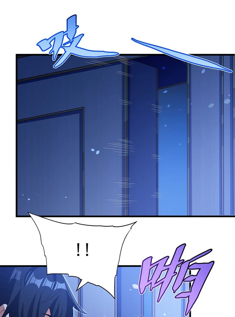 Shut up, Evil Dragon, I don’t want to raise a child with you anymore Chapter 43 - Page 8