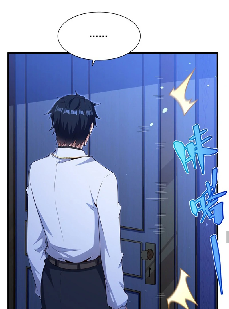 Shut up, Evil Dragon, I don’t want to raise a child with you anymore Chapter 43 - Page 13