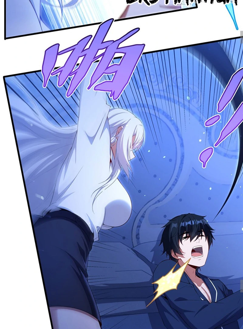 Shut up, Evil Dragon, I don’t want to raise a child with you anymore Chapter 43 - Page 33