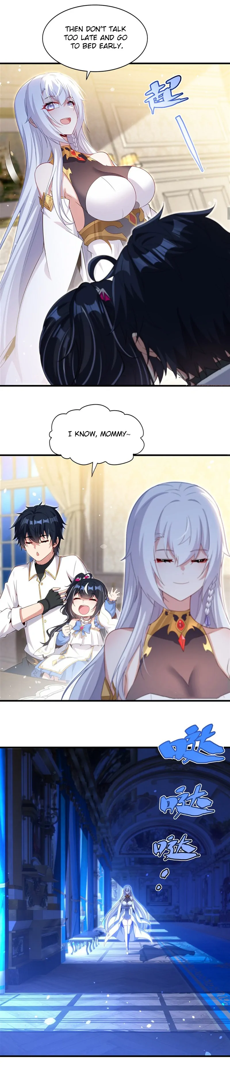 Shut up, Evil Dragon, I don’t want to raise a child with you anymore Chapter 46 - Page 13