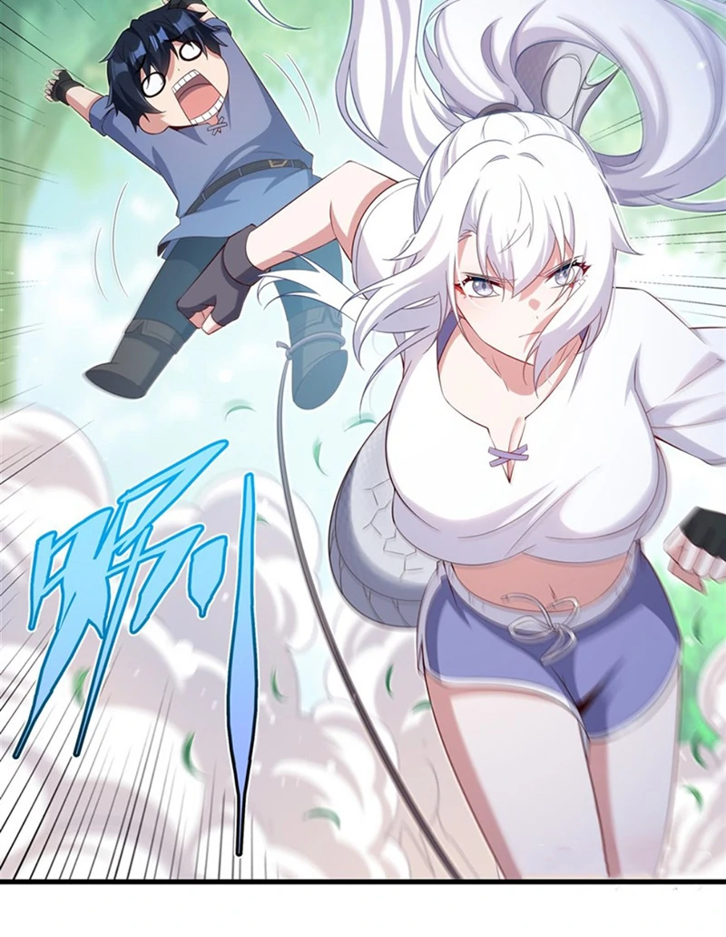 Shut up, Evil Dragon, I don’t want to raise a child with you anymore Chapter 47 - Page 26
