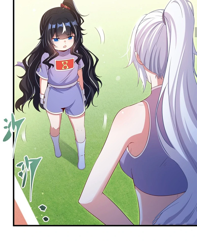 Shut up, Evil Dragon, I don’t want to raise a child with you anymore Chapter 49 - Page 14