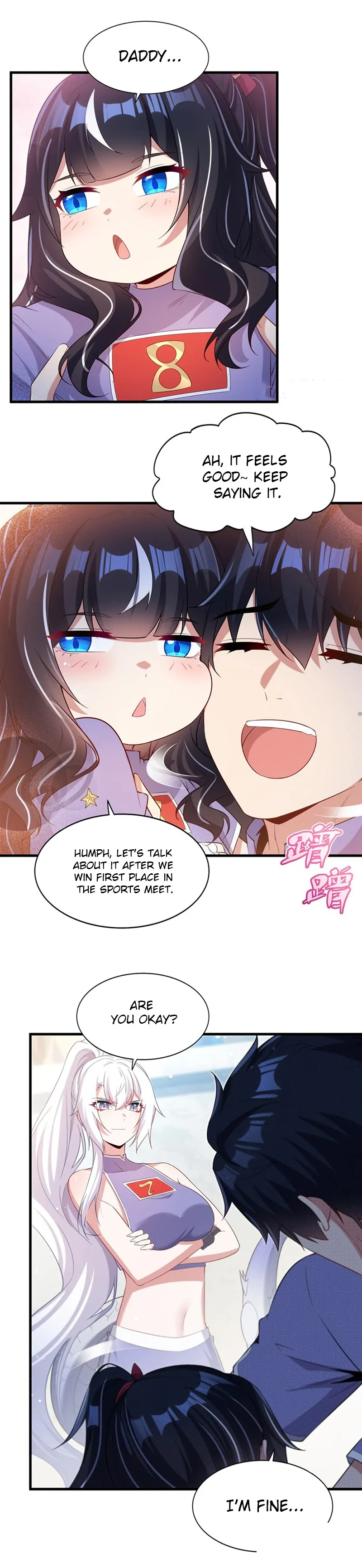 Shut up, Evil Dragon, I don’t want to raise a child with you anymore Chapter 49 - Page 32