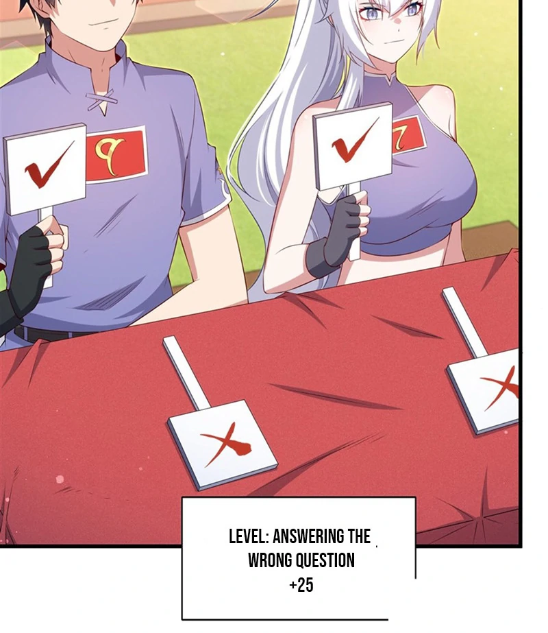 Shut up, Evil Dragon, I don’t want to raise a child with you anymore Chapter 50 - Page 13