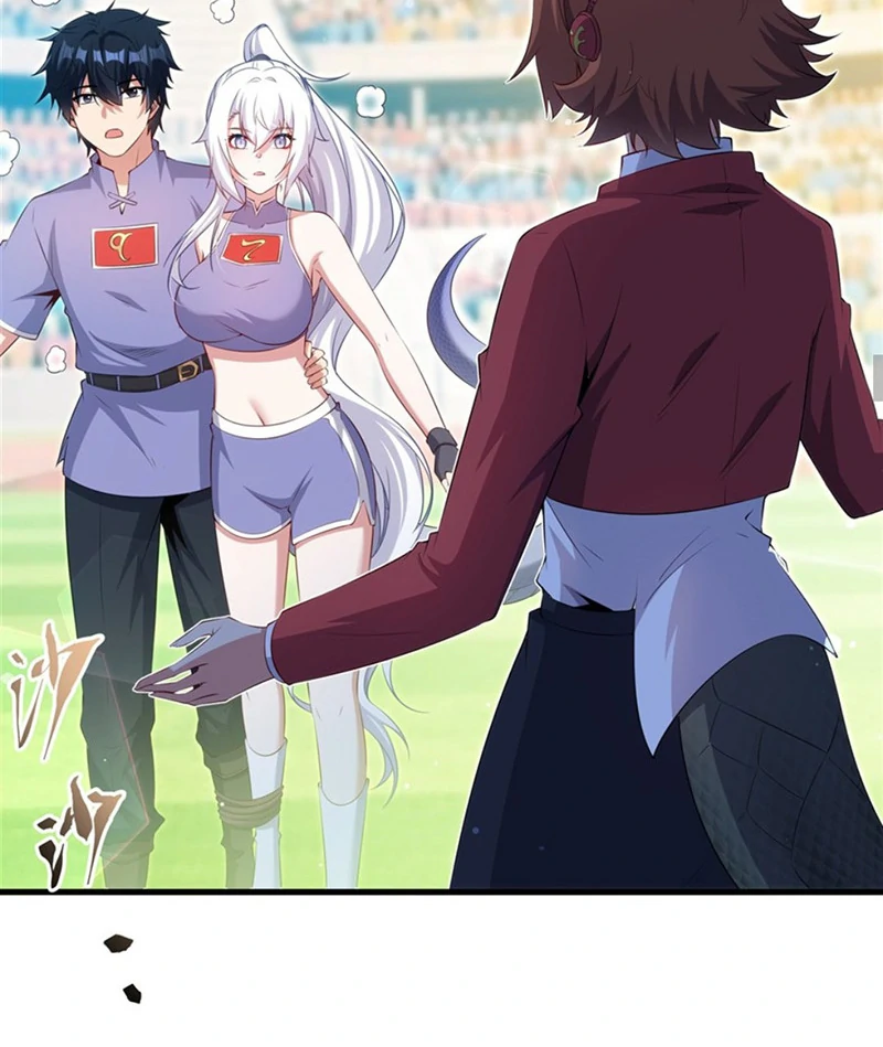 Shut up, Evil Dragon, I don’t want to raise a child with you anymore Chapter 50 - Page 17