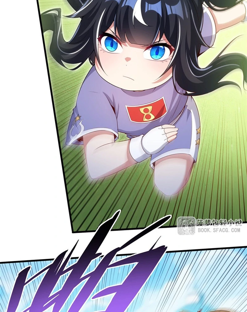 Shut up, Evil Dragon, I don’t want to raise a child with you anymore Chapter 50 - Page 33