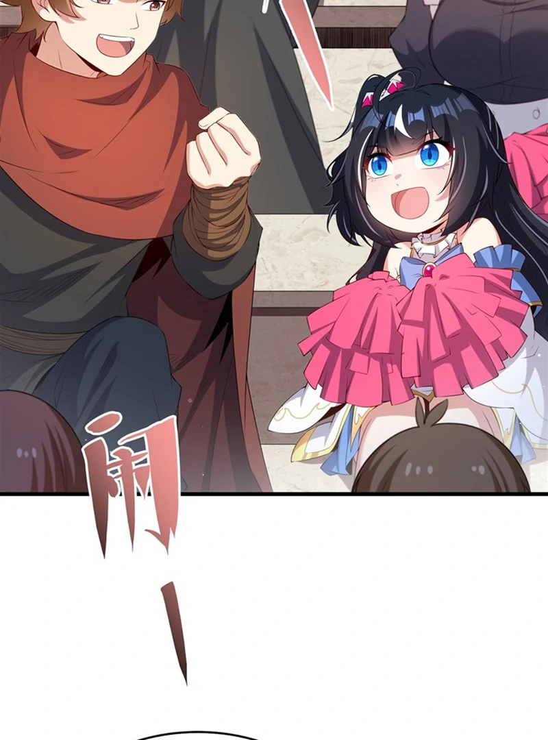 Shut up, Evil Dragon, I don’t want to raise a child with you anymore Chapter 50 - Page 37