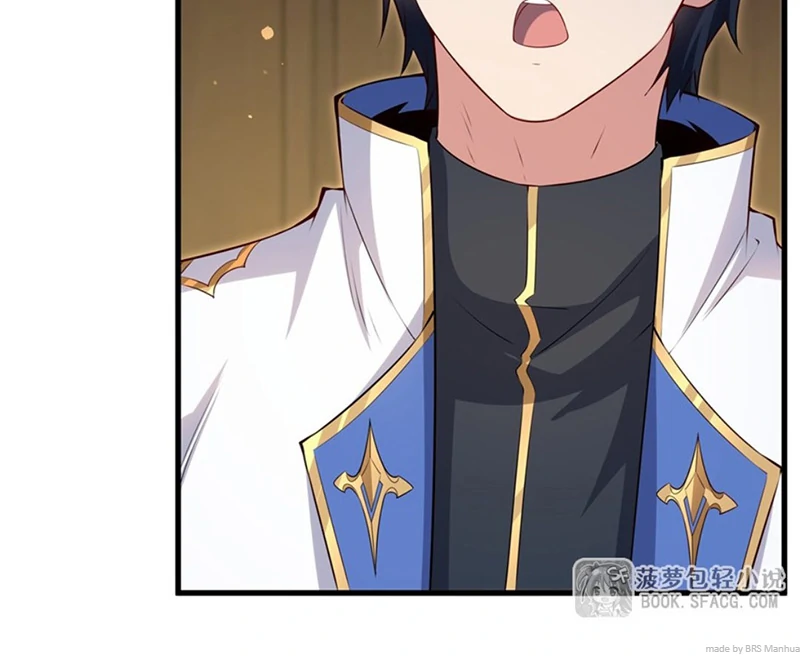 Shut up, Evil Dragon, I don’t want to raise a child with you anymore Chapter 53 - Page 5
