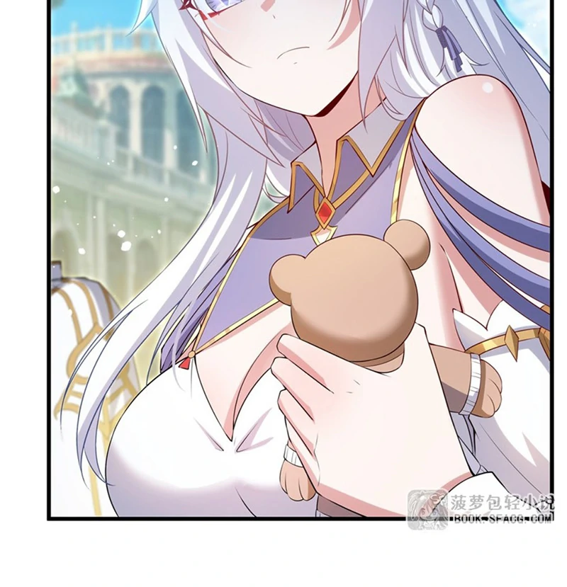 Shut up, Evil Dragon, I don’t want to raise a child with you anymore Chapter 53 - Page 30