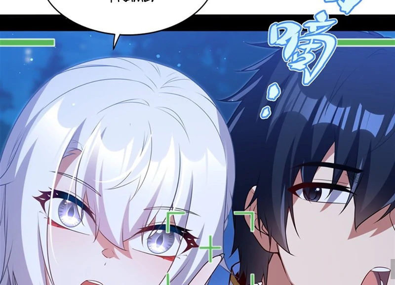 Shut up, Evil Dragon, I don’t want to raise a child with you anymore Chapter 54 - Page 27