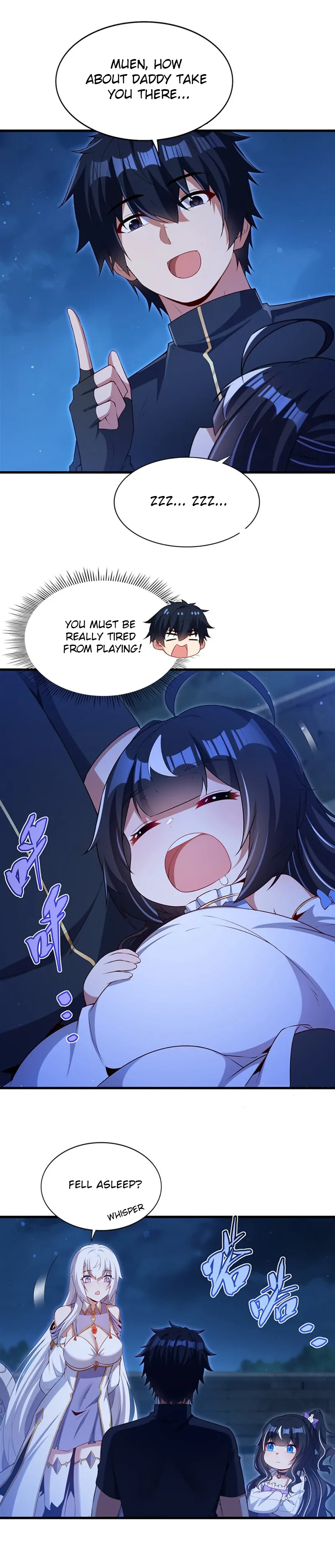 Shut up, Evil Dragon, I don’t want to raise a child with you anymore Chapter 54 - Page 36
