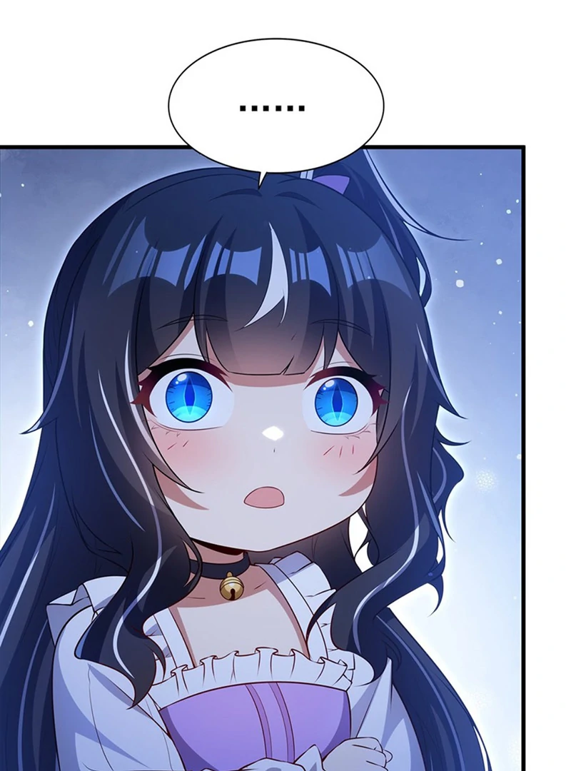 Shut up, Evil Dragon, I don’t want to raise a child with you anymore Chapter 54 - Page 38