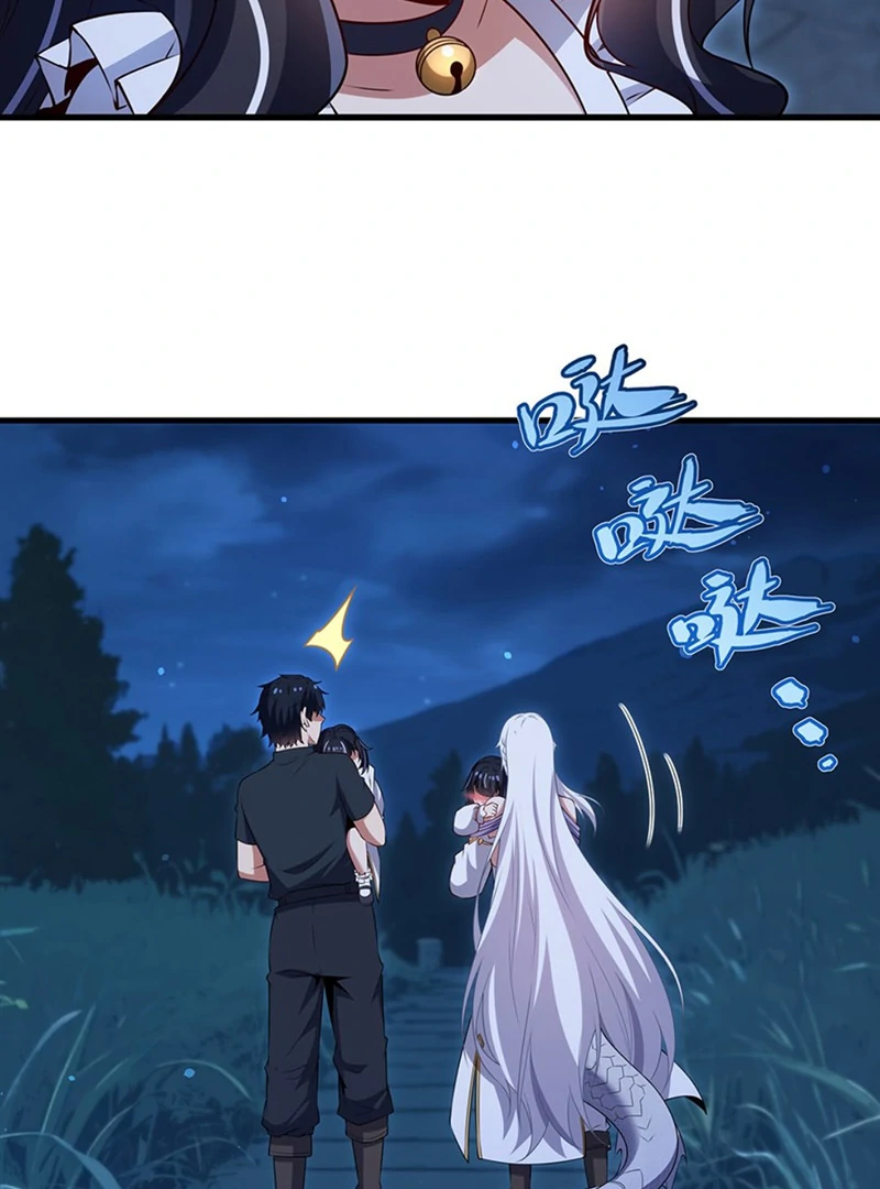 Shut up, Evil Dragon, I don’t want to raise a child with you anymore Chapter 54 - Page 40