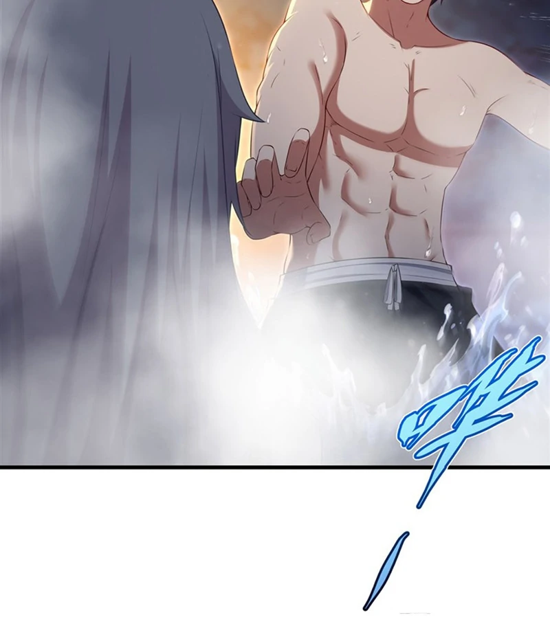 Shut up, Evil Dragon, I don’t want to raise a child with you anymore Chapter 55 - Page 33