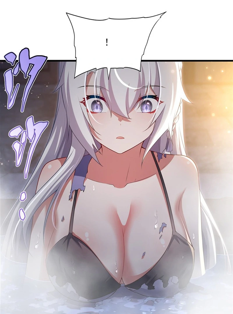 Shut up, Evil Dragon, I don’t want to raise a child with you anymore Chapter 55 - Page 34