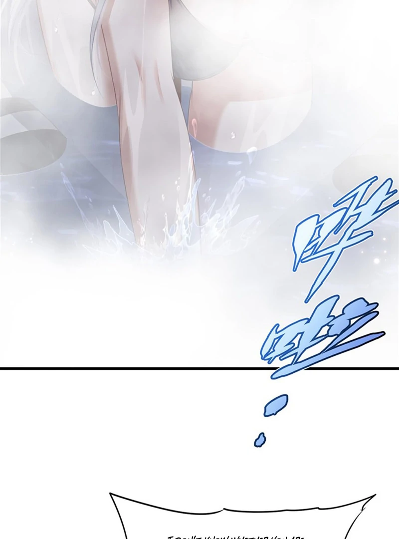 Shut up, Evil Dragon, I don’t want to raise a child with you anymore Chapter 55 - Page 39