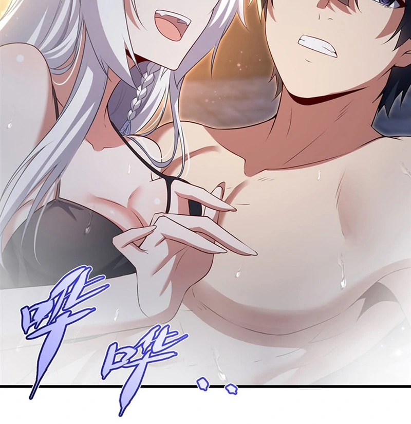 Shut up, Evil Dragon, I don’t want to raise a child with you anymore Chapter 55 - Page 42