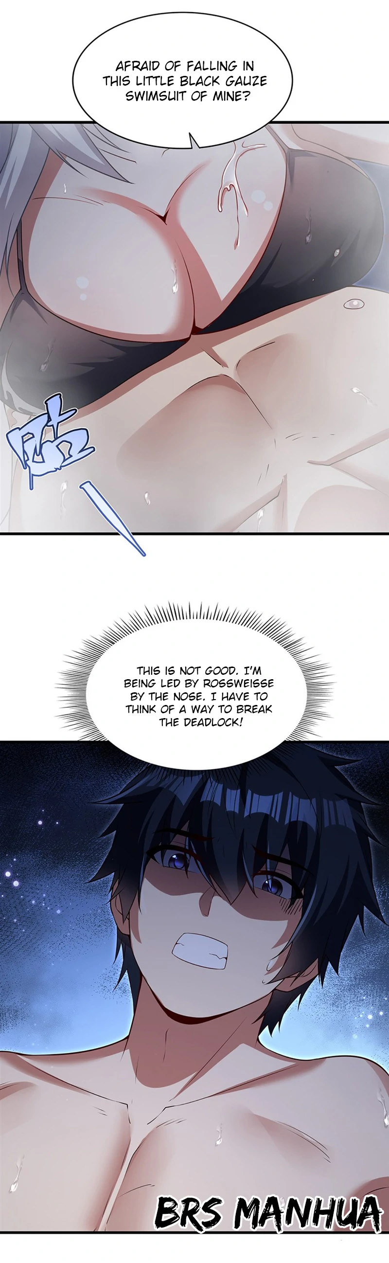 Shut up, Evil Dragon, I don’t want to raise a child with you anymore Chapter 55 - Page 43