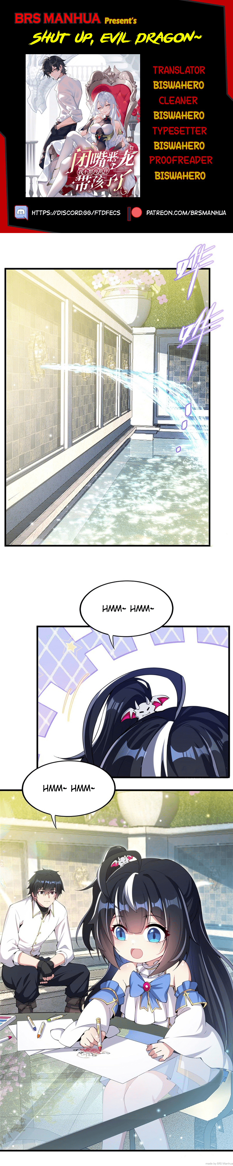 Shut up, Evil Dragon, I don’t want to raise a child with you anymore Chapter 6 - Page 1