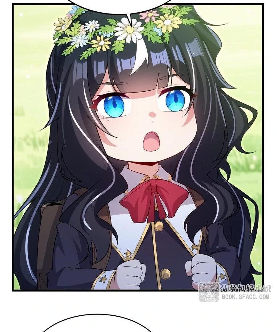 Shut up, Evil Dragon, I don’t want to raise a child with you anymore Chapter 61 - Page 6