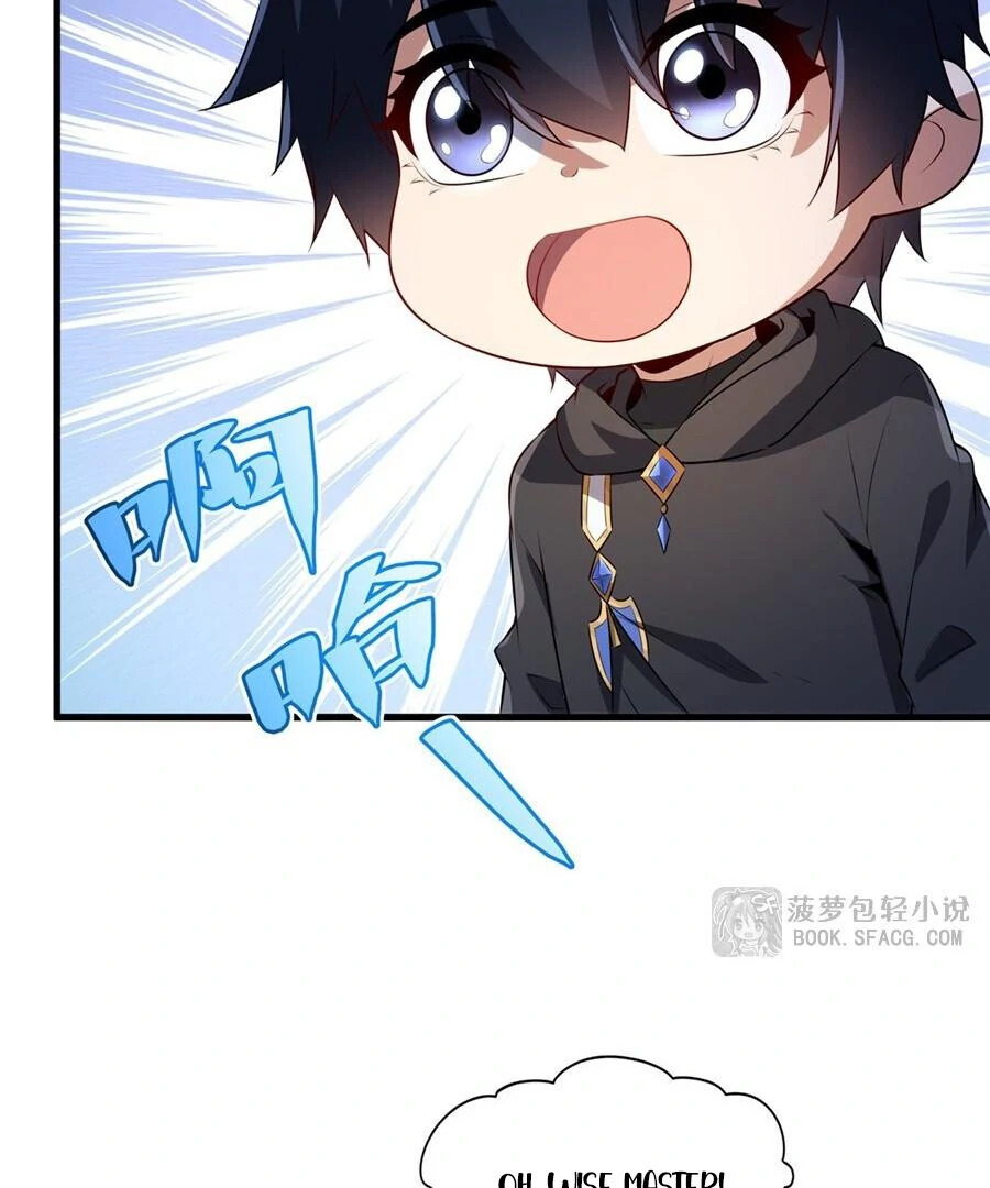 Shut up, Evil Dragon, I don’t want to raise a child with you anymore Chapter 61 - Page 50