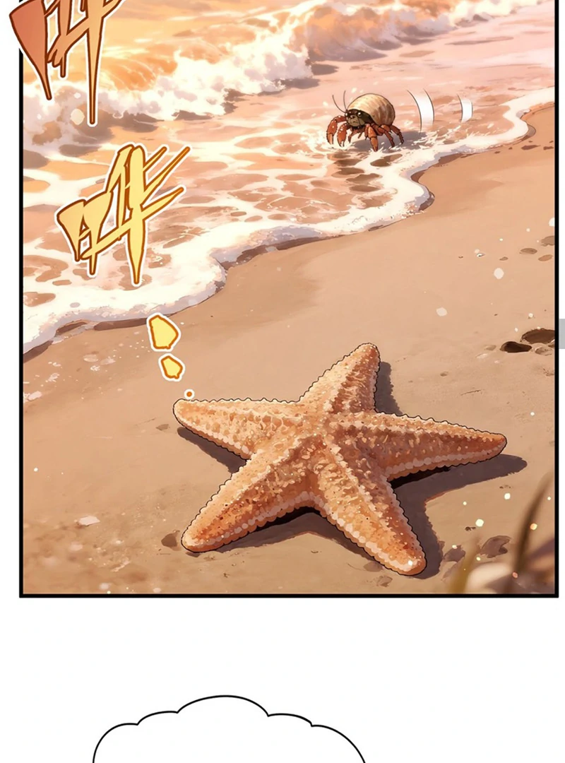 Shut up, Evil Dragon, I don’t want to raise a child with you anymore Chapter 62 - Page 17