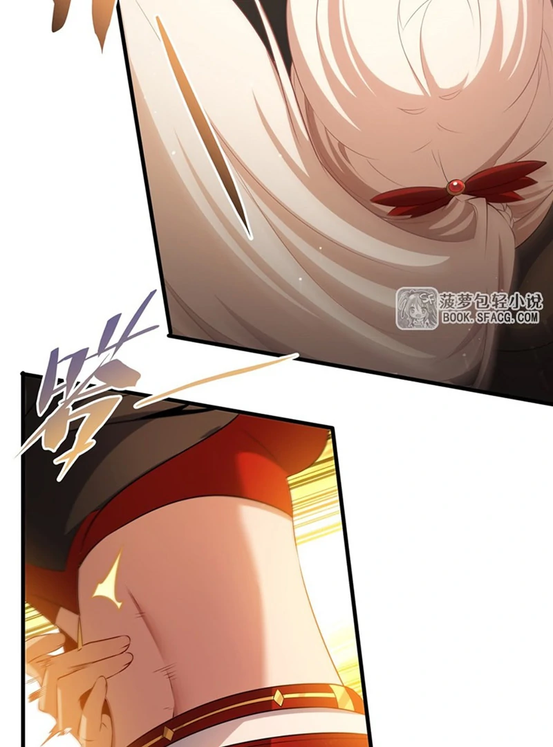 Shut up, Evil Dragon, I don’t want to raise a child with you anymore Chapter 62 - Page 40
