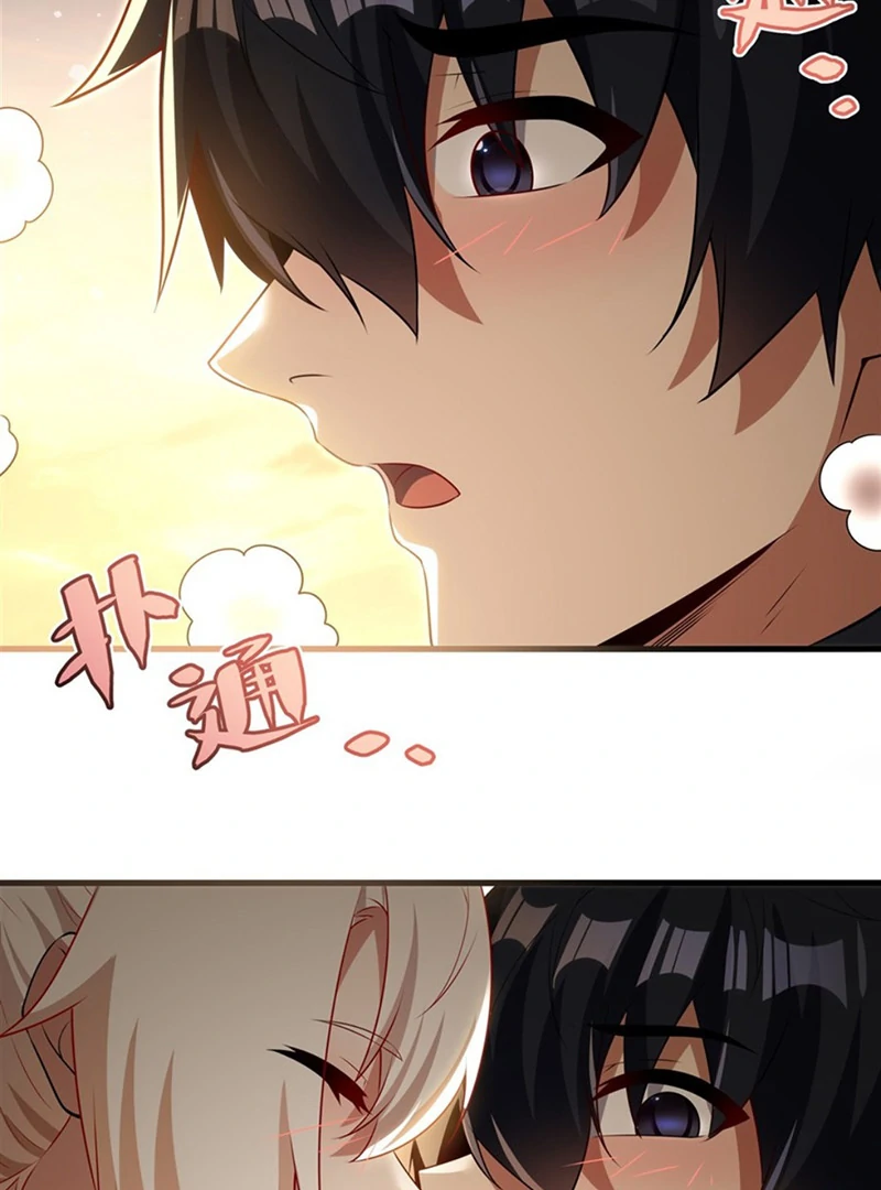 Shut up, Evil Dragon, I don’t want to raise a child with you anymore Chapter 62 - Page 44