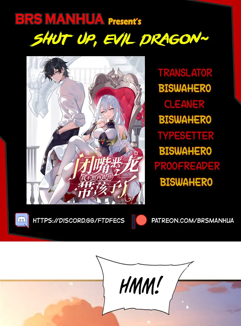 Shut up, Evil Dragon, I don’t want to raise a child with you anymore Chapter 63 - Page 1