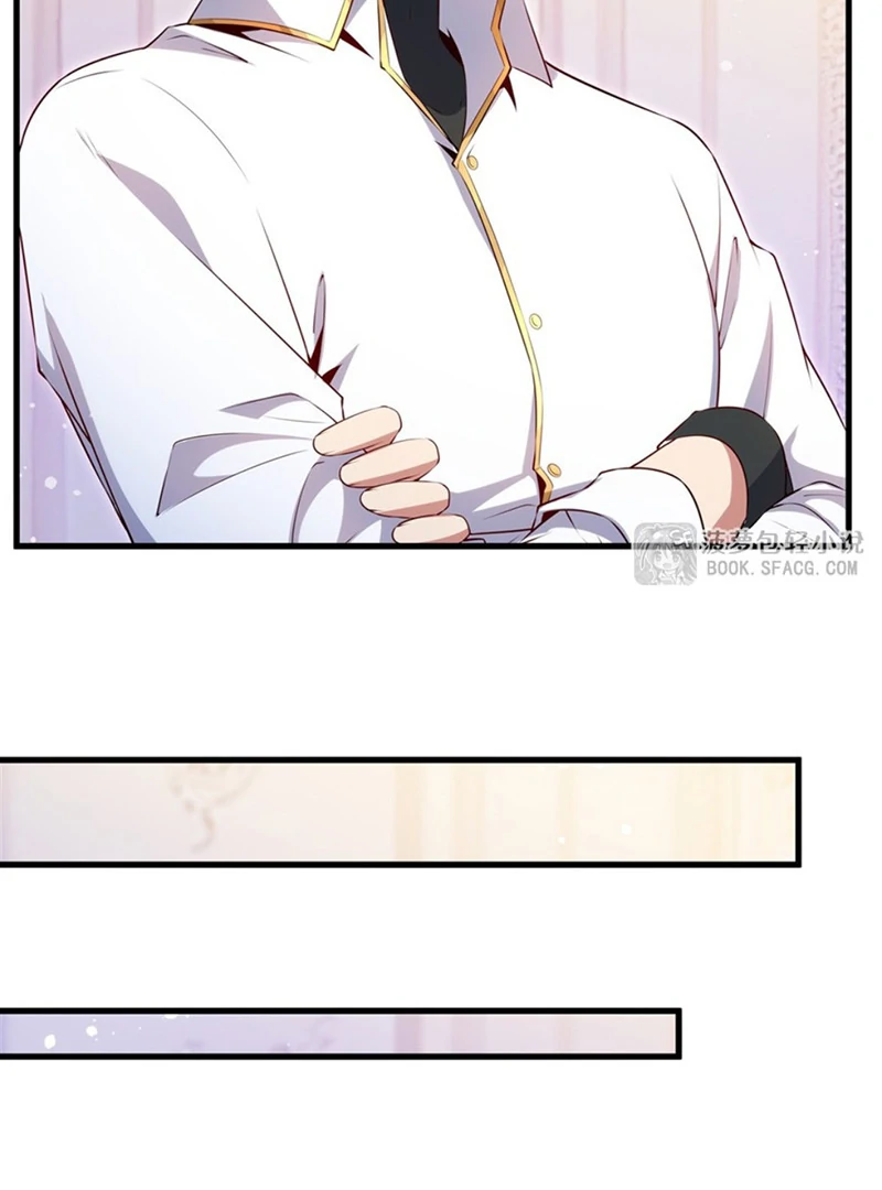 Shut up, Evil Dragon, I don’t want to raise a child with you anymore Chapter 64 - Page 10
