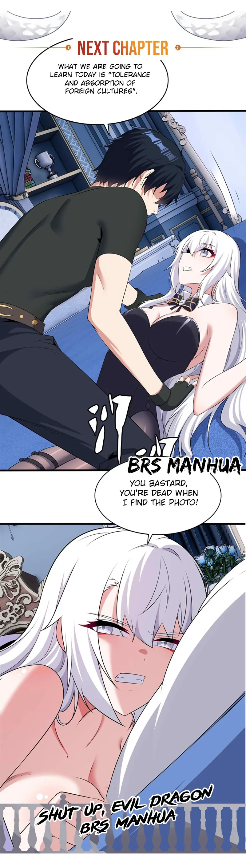 Shut up, Evil Dragon, I don’t want to raise a child with you anymore Chapter 64 - Page 47