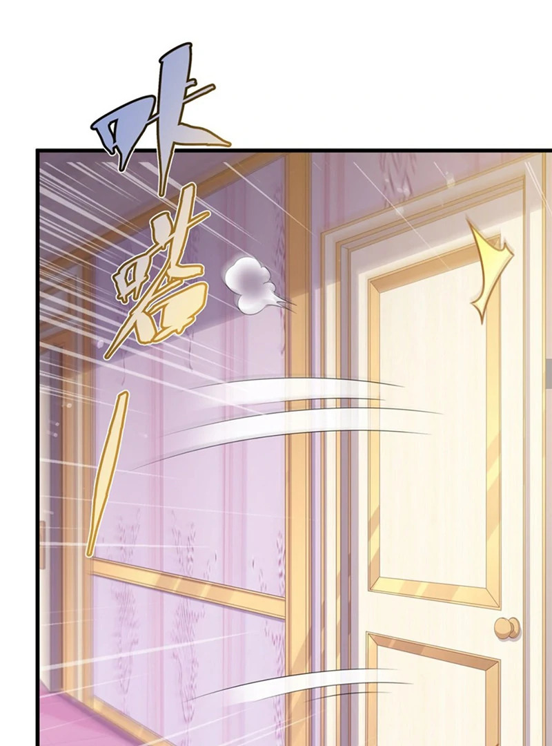 Shut up, Evil Dragon, I don’t want to raise a child with you anymore Chapter 65 - Page 35