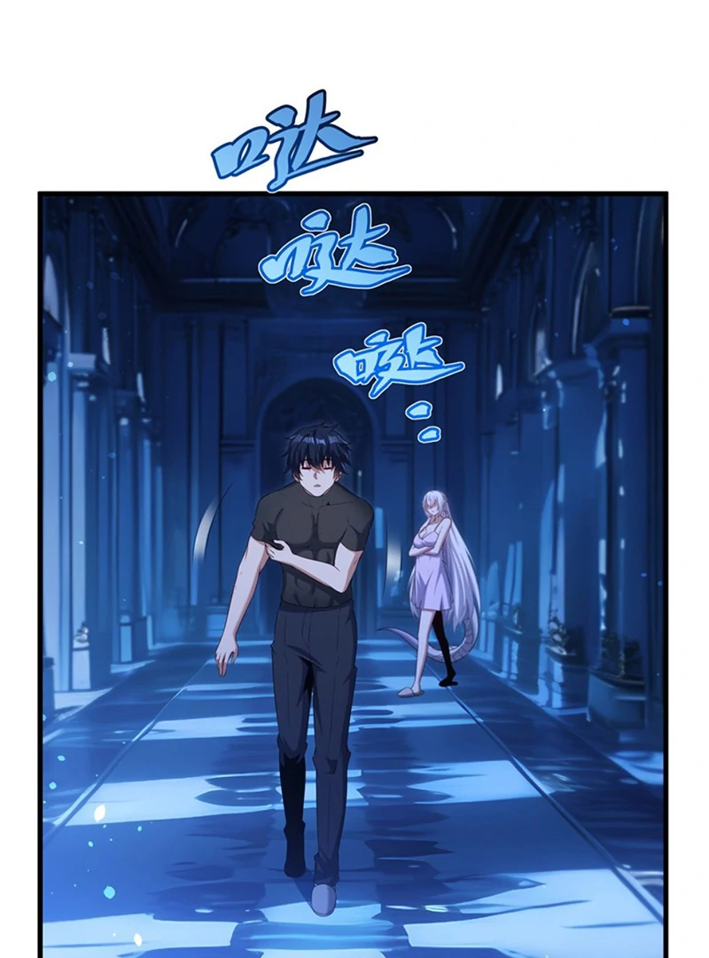 Shut up, Evil Dragon, I don’t want to raise a child with you anymore Chapter 66 - Page 26