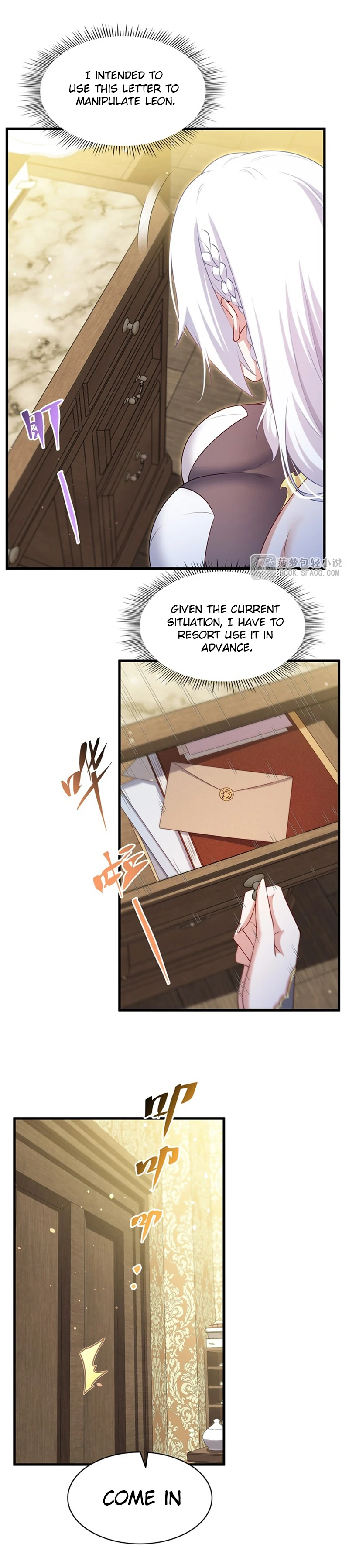 Shut up, Evil Dragon, I don’t want to raise a child with you anymore Chapter 67 - Page 6