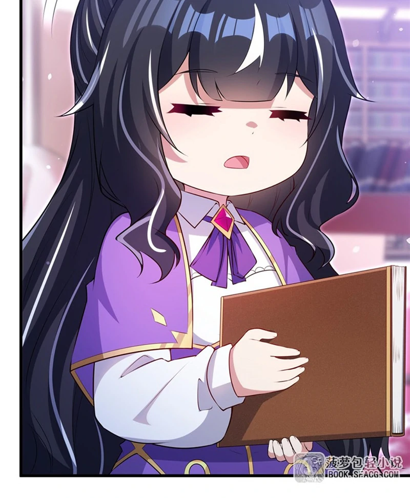 Shut up, Evil Dragon, I don’t want to raise a child with you anymore Chapter 69 - Page 26