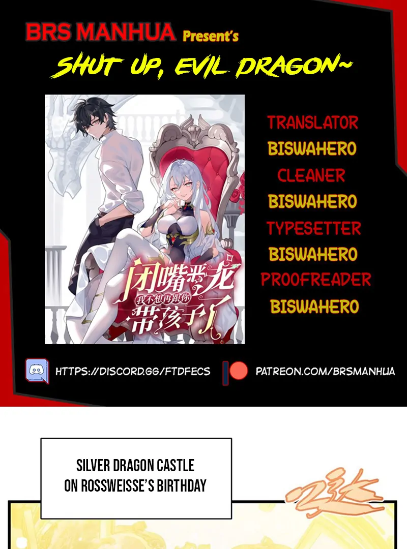 Shut up, Evil Dragon, I don’t want to raise a child with you anymore Chapter 70 - Page 1