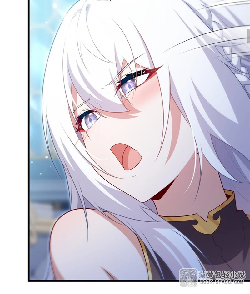 Shut up, Evil Dragon, I don’t want to raise a child with you anymore Chapter 71 - Page 10