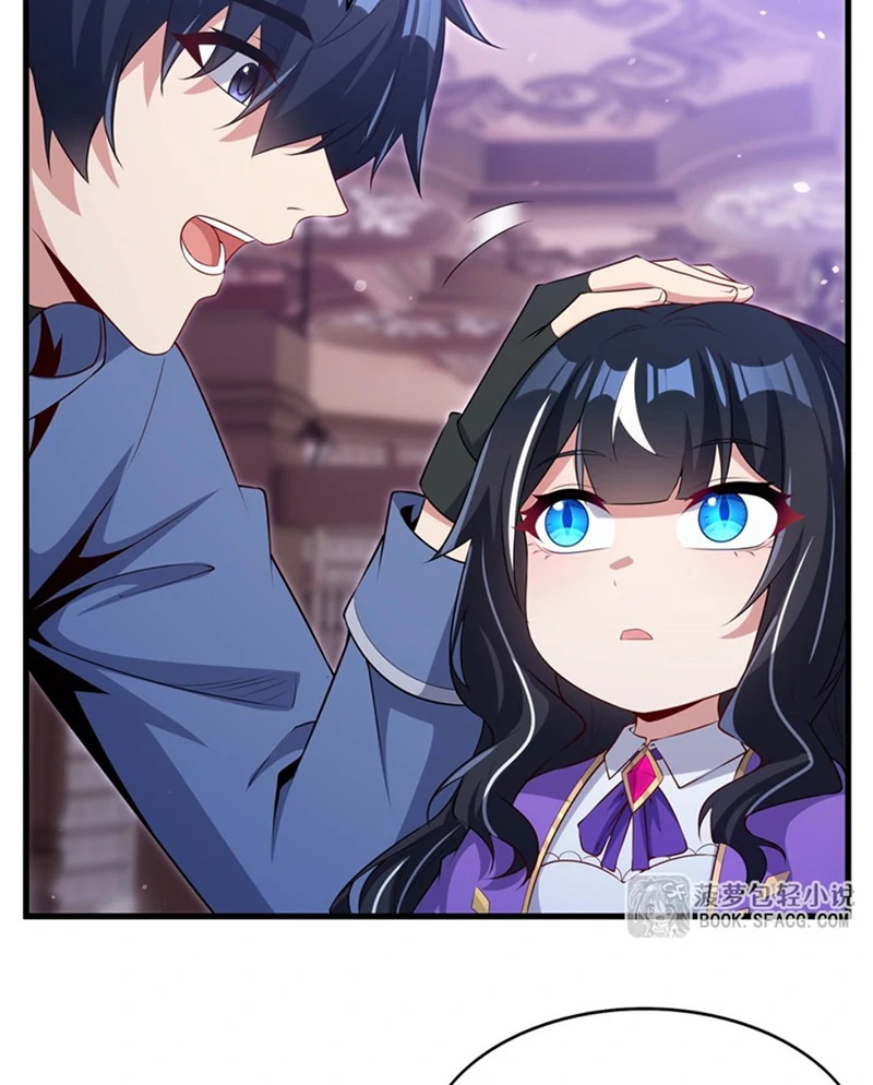 Shut up, Evil Dragon, I don’t want to raise a child with you anymore Chapter 71 - Page 19