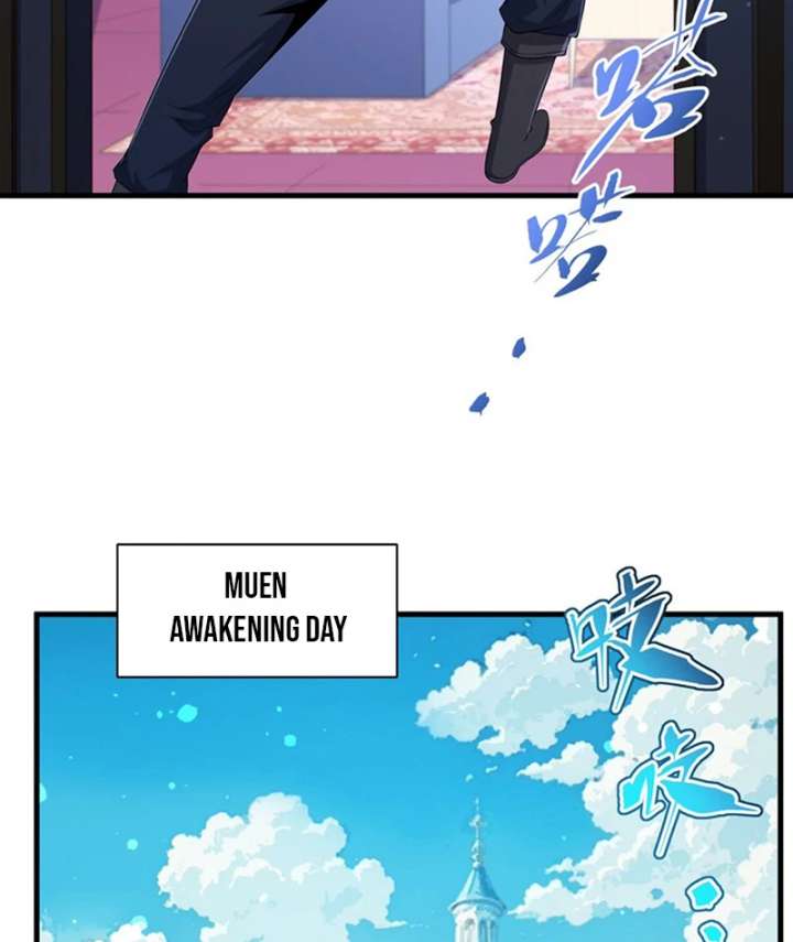 Shut up, Evil Dragon, I don’t want to raise a child with you anymore Chapter 72 - Page 18