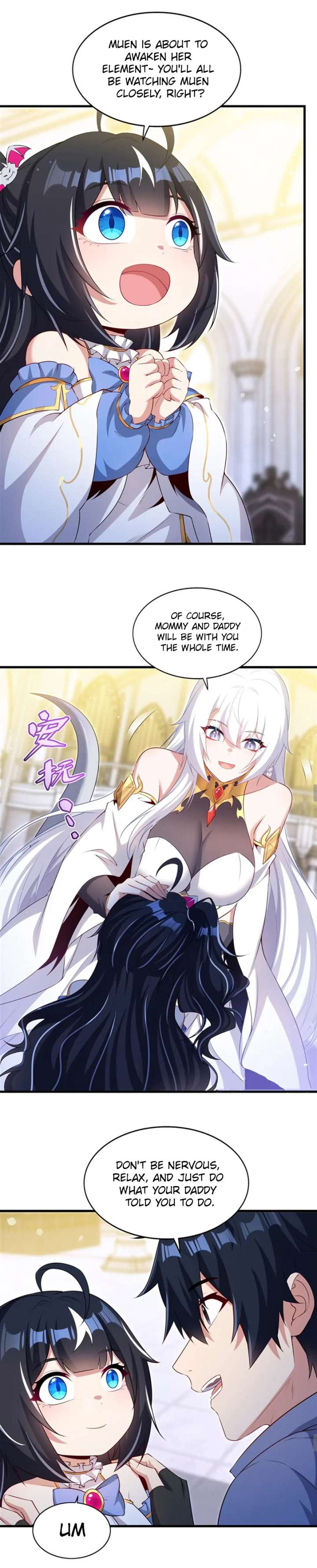 Shut up, Evil Dragon, I don’t want to raise a child with you anymore Chapter 72 - Page 27