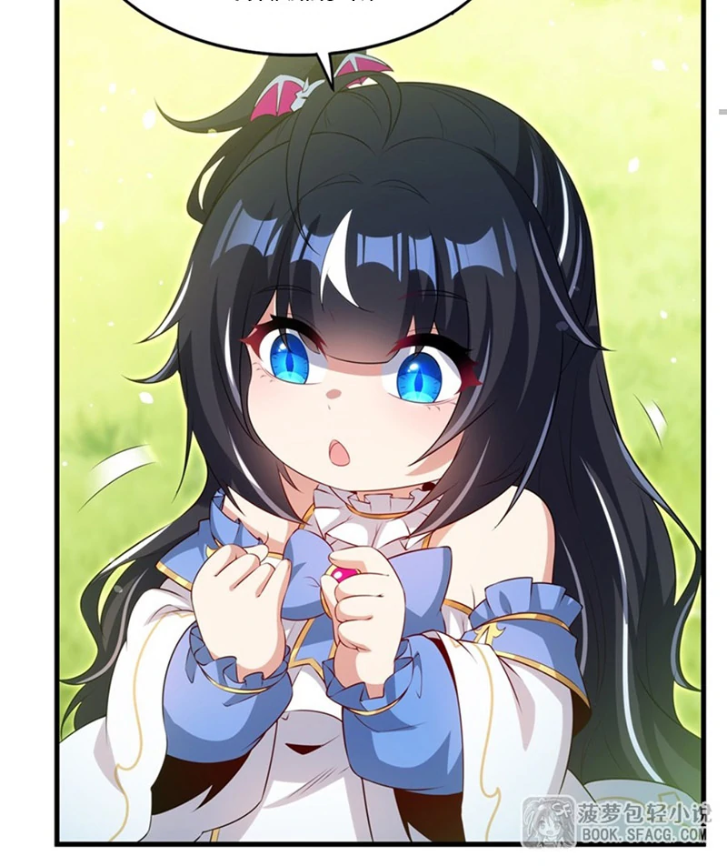 Shut up, Evil Dragon, I don’t want to raise a child with you anymore Chapter 74 - Page 13