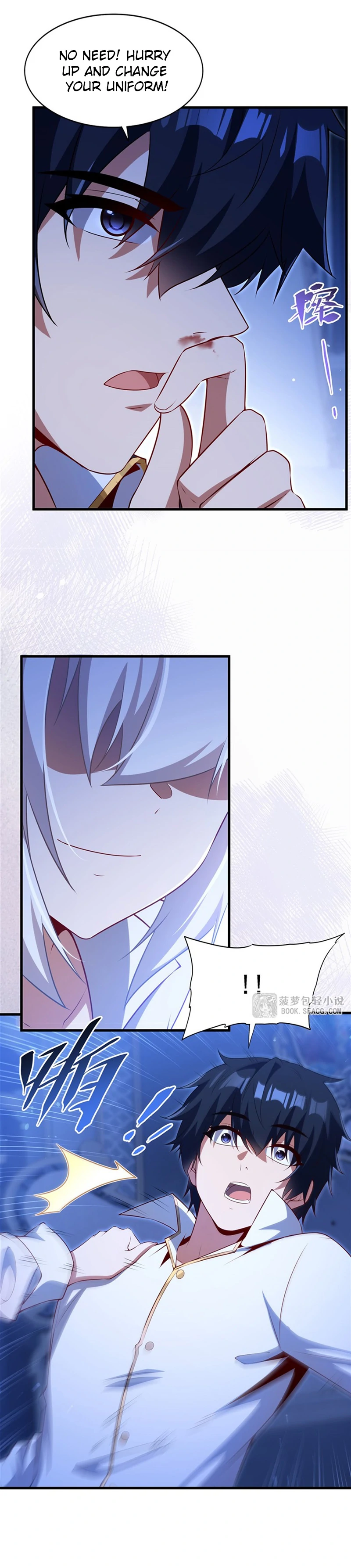 Shut up, Evil Dragon, I don’t want to raise a child with you anymore Chapter 74 - Page 30