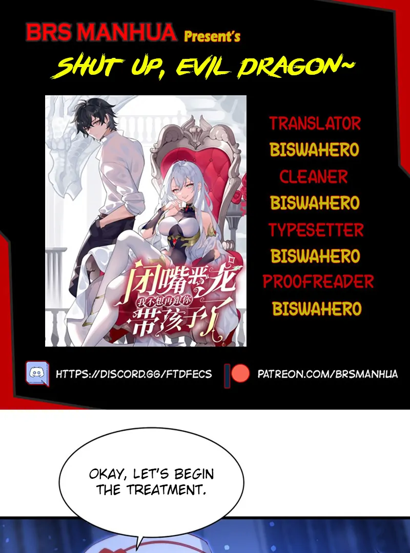Shut up, Evil Dragon, I don’t want to raise a child with you anymore Chapter 75 - Page 1