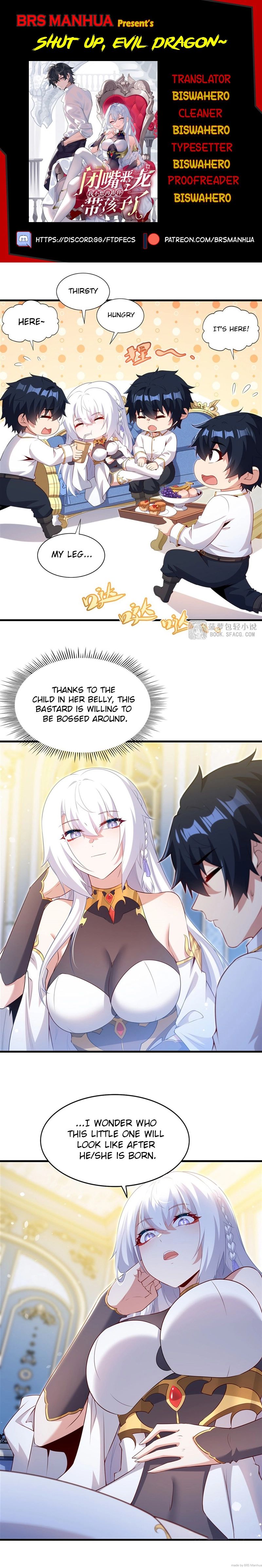 Shut up, Evil Dragon, I don’t want to raise a child with you anymore Chapter 76 - Page 1