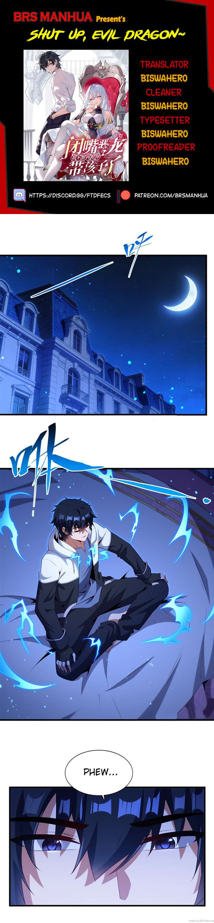 Shut up, Evil Dragon, I don’t want to raise a child with you anymore Chapter 77 - Page 1