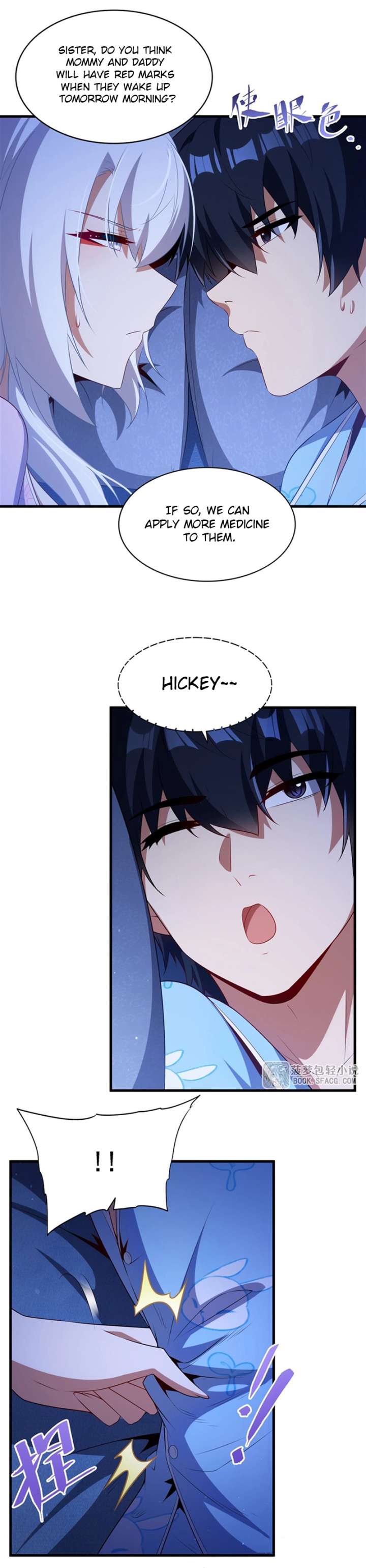 Shut up, Evil Dragon, I don’t want to raise a child with you anymore Chapter 81 - Page 2
