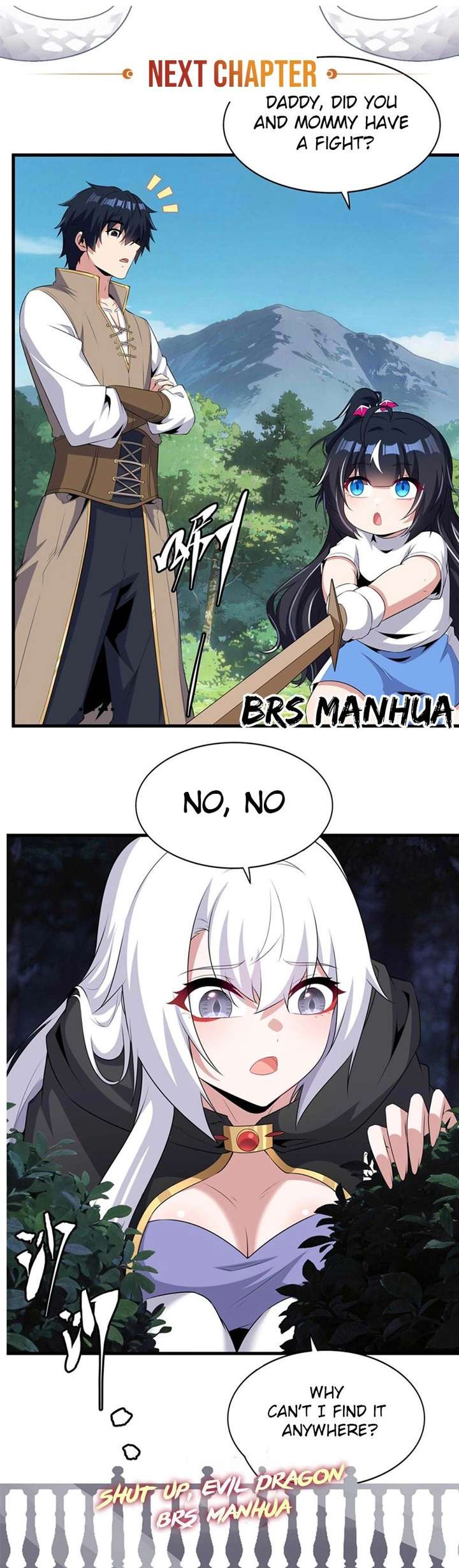 Shut up, Evil Dragon, I don’t want to raise a child with you anymore Chapter 84 - Page 15