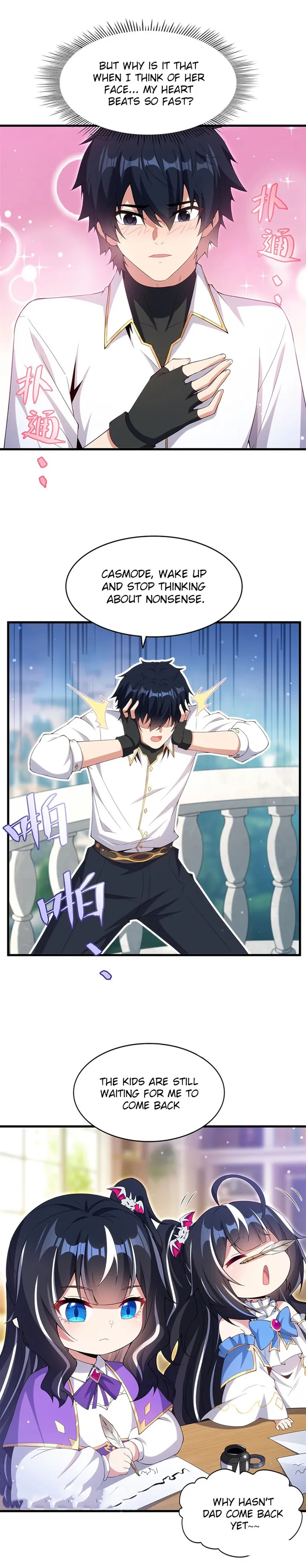 Shut up, Evil Dragon, I don’t want to raise a child with you anymore Chapter 9 - Page 16