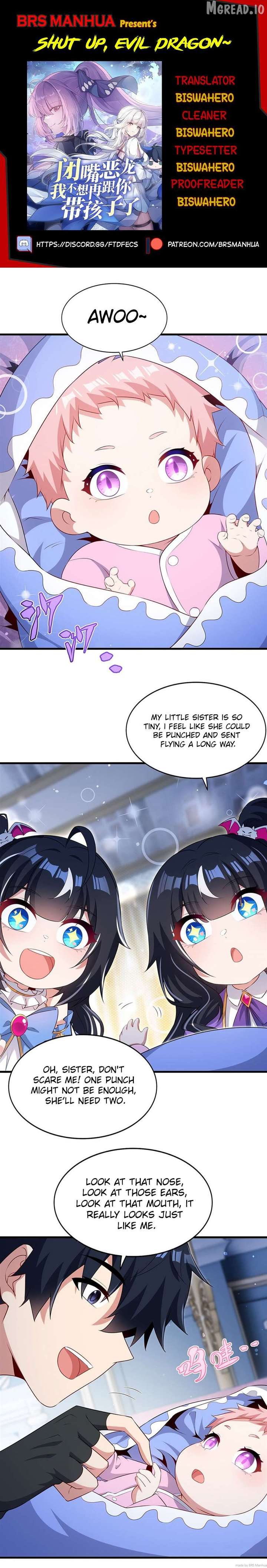 Shut up, Evil Dragon, I don’t want to raise a child with you anymore Chapter 91 - Page 1